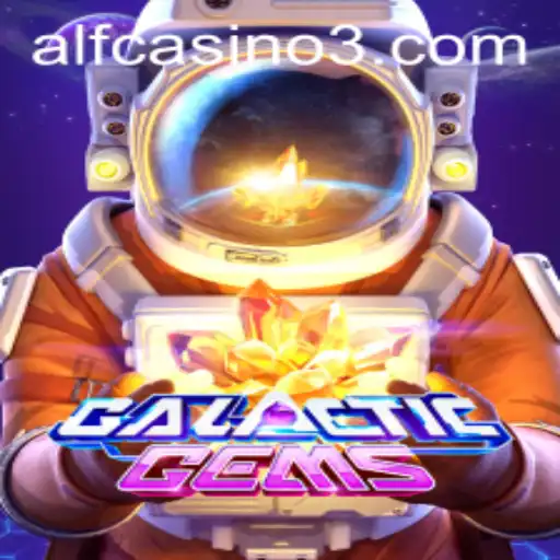 GalacticGems: Explore the Universe with LuxoWin